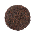 Organic Aged 20 Years Yunnan Royal Pu Erh Tea